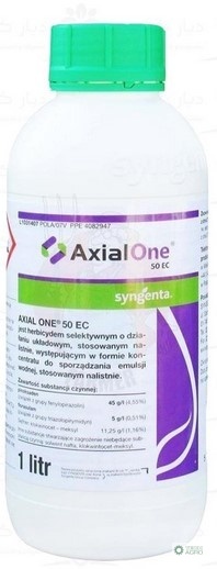 AXIAL ONE 50 EC 1L