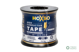 Taśma Ogrodzeniowa 12,5Mm 200M 4X0,15Hoxso Premium