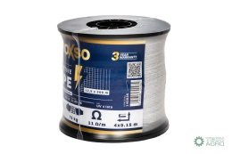 Taśma Ogrodzeniowa 12,5Mm 200M 4X0,15Hoxso Premium