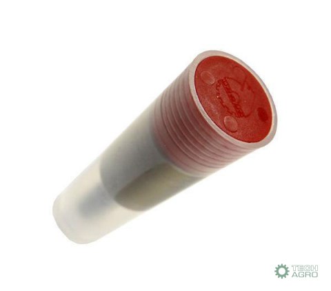 Rozpylacz do silnika MF3 235 / 2812 2645H602U ORYGINAŁ URSUS Rozpylacz do silnika MF3 235 / 2812 2645H602U ORYGINAŁ URSUS
